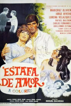 Постер к фильму Estafa de amor (1970)