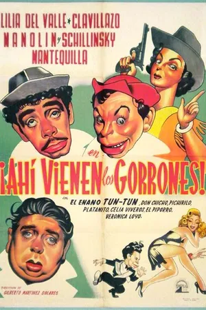Постер к фильму А вот и дармоеды (1953)
