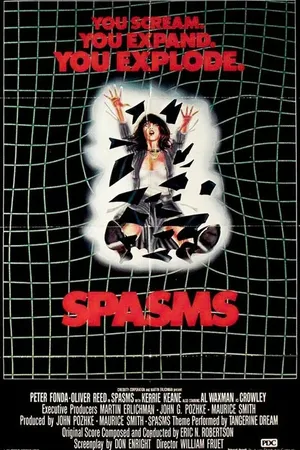 Постер к фильму Спазмы (1983)