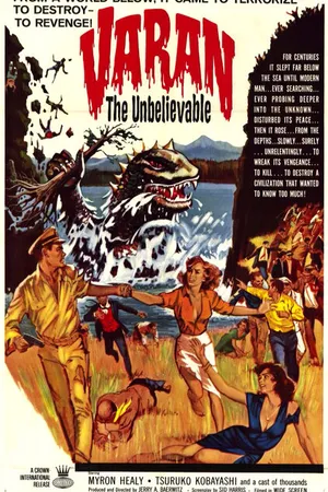 Постер к фильму Невероятный Варан (1962)