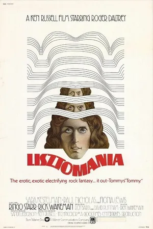 Постер к фильму Листомания (1975)