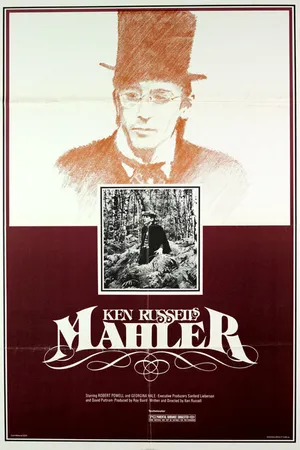 Постер к фильму Малер (1974)