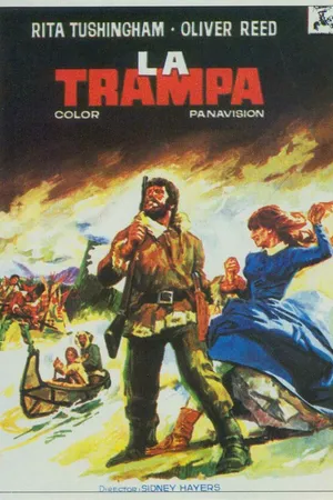 Постер к фильму Капкан (1966)