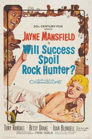 Постер к фильму Испортит ли успех Рока Хантера? (1957)
