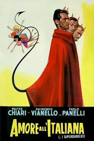 Постер к фильму Любовь в итальянском стиле (1966)