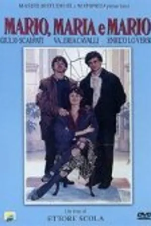 Постер к фильму Марио, Мария и Марио (1993)