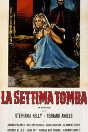 Постер к фильму Седьмая могила (1965)