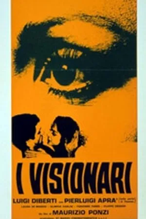Постер к фильму Экстравагантные (1968)