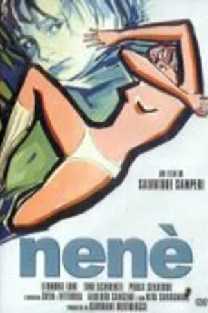 Постер к фильму Нене (1977)