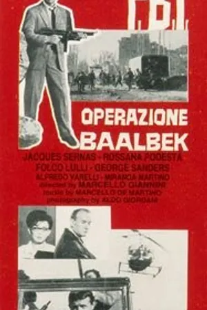Постер к фильму F.B.I. operazione Baalbeck (1964)