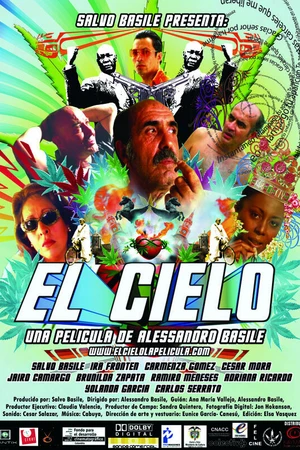 Постер к фильму Царство небесное (2009)
