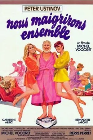 Постер к фильму Мы похудеем вместе (1979)