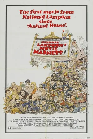 Постер к фильму Кинобезумие (1982)