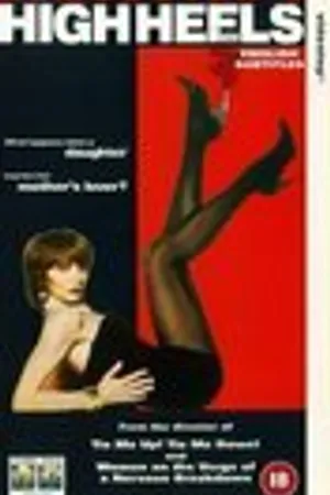 Постер к фильму High Heels (1921)