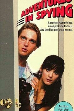 Постер к фильму Операция “Слежка” (1992)