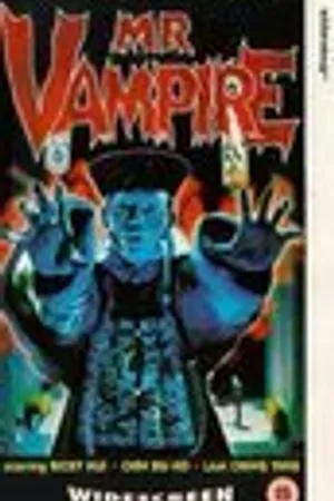 Постер к фильму Mister Vampire (1916)