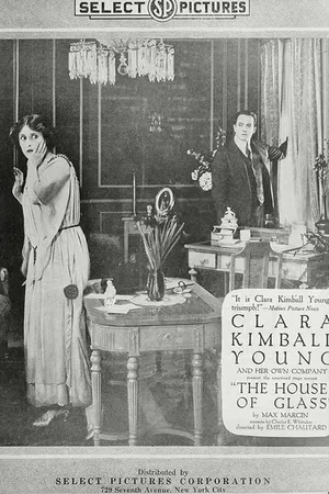 Постер к фильму Стеклянный дом (1918)