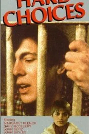 Постер к фильму Сложный выбор (1985)