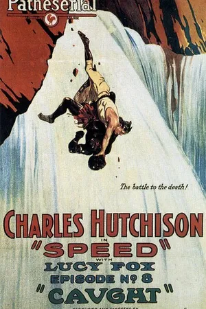 Постер к сериалу Скорость (1922)