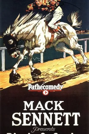 Постер к фильму Криминальные университеты (1924)