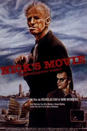 Постер к фильму Молния над водой (1980)
