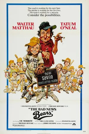 Постер к фильму Несносные медведи (1976)