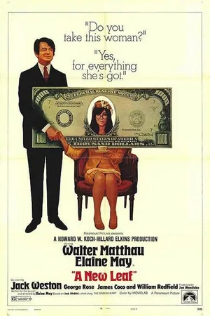 Постер к фильму Новый лист (1971)