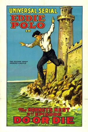 Постер к фильму Do or Die (1921)