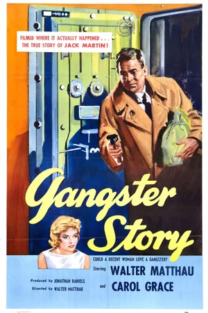 Постер к фильму Гангстерская история (1959)
