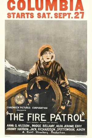 Постер к фильму Пожарный патруль (1924)