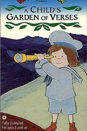 Постер к мультфильму A Child's Garden of Verses (1992)