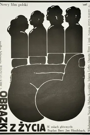 Постер к фильму Картинки из жизни (1975)