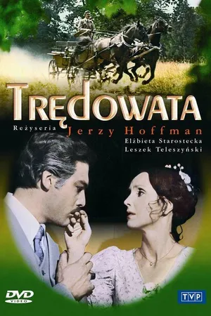 Постер к фильму Прокаженная (1976)