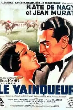 Постер к фильму Le vainqueur (1931)