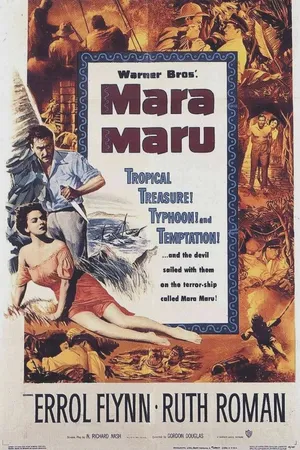 Постер к фильму Мара Мару (1952)