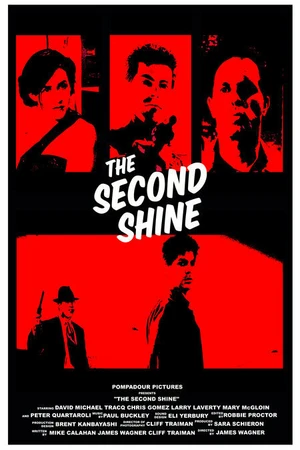 Постер к фильму The Second Shine (2005)