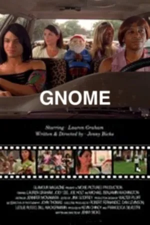 Постер к фильму Gnome (2005)