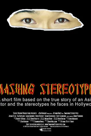Постер к фильму Smashing Stereotypes (2005)