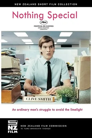 Постер к фильму Ничего особенного (2005)