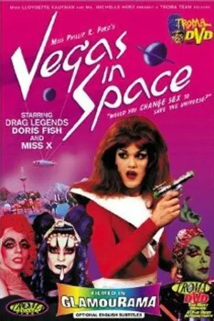 Постер к фильму Вегас в космосе (1991)