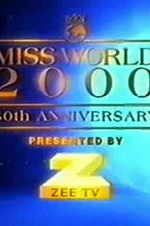 Постер к фильму Мисс Мира 2000 (2000)