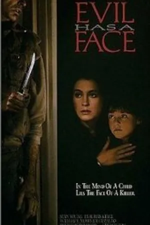 Постер к фильму Лицо зла (1996)