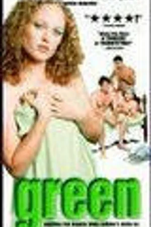 Постер к фильму Дурь (1997)