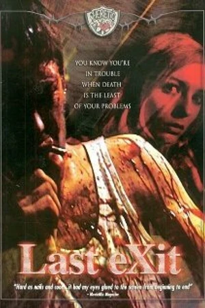 Постер к фильму Последний выход (2003)