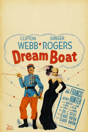 Постер к фильму Лодка мечты (1952)