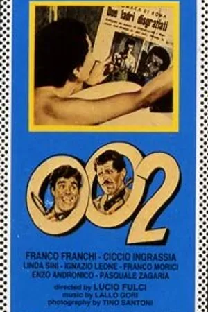 Постер к фильму 002: Операция Луна (1965)
