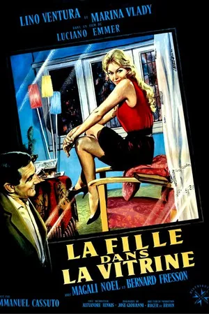 Постер к фильму Девушка в витрине (1961)