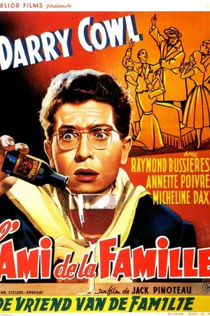 Постер к фильму Друг семьи (1957)