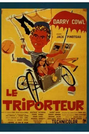 Постер к фильму Велосипед (1957)