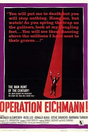 Постер к фильму Операция «Эйхманн» (1961)